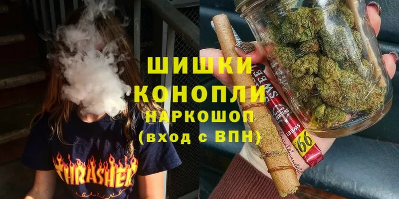 mega как зайти  Октябрьск  Бошки Шишки Ganja 